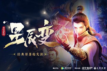 pc加拿大28最快开奖结果